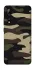 Чохол на ZTE Axon 10 Pro Camouflage v6 фото 1 з 1