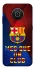 Чохол на Nokia X10 / X20 FC Barcelona v5 фото 1 з 1