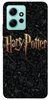 Чохол на Xiaomi Redmi Note 12 4G Harry Potter ver.12 фото 1 з 1