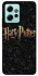 Чохол на Xiaomi Redmi Note 12 4G Harry Potter ver.12 фото 1 з 1