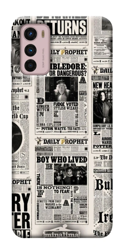 Чохол на Motorola Moto G42 Harry Potter newspaper фото 1 з 1