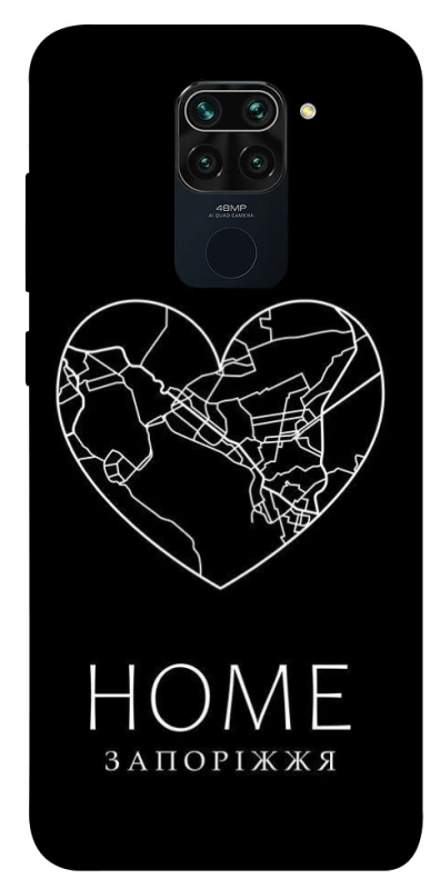 Чохол на Xiaomi Redmi Note 9 / Redmi 10X Запоріжжя Home фото 1 з 1