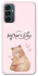 Чехол на Samsung Galaxy M14 5G Mother's Day ver.2 фото 1 из 1