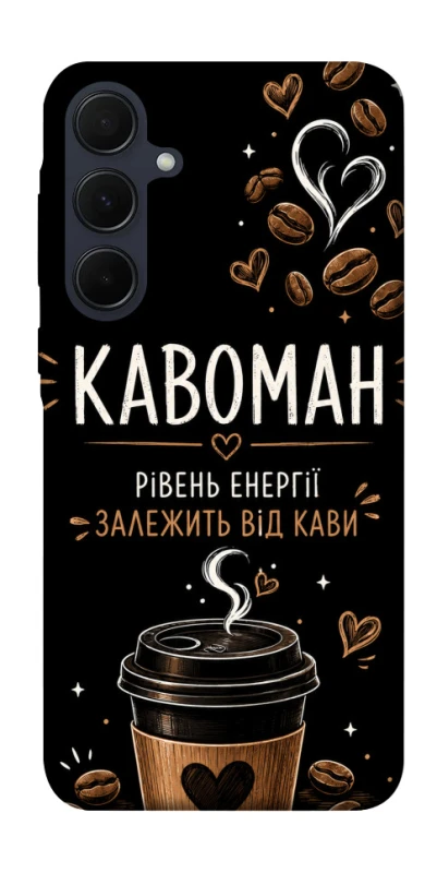 Чехол на Samsung Galaxy A55 Кавоман фото 1 из 1