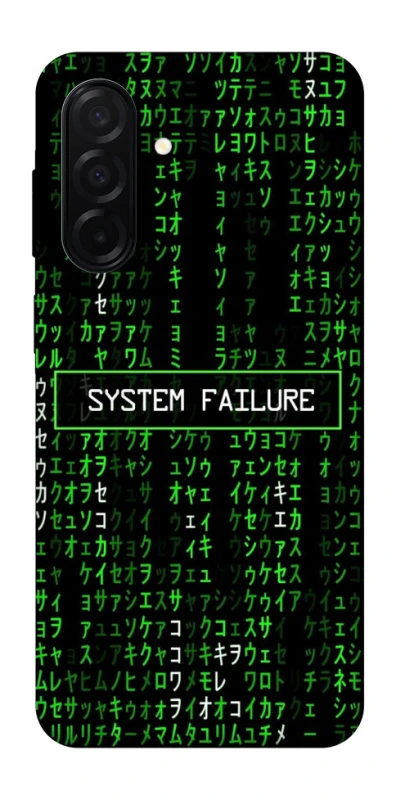 Чехол на Samsung Galaxy A26 5G Matrix system failure фото 1 Чехол на Samsung Galaxy A26 5G Matrix system failure фото 1 из 1