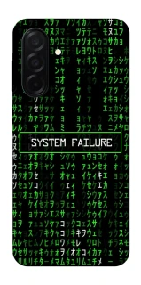 Чехол на Samsung Galaxy A26 5G Matrix system failure фото 1 Чехол на Samsung Galaxy A26 5G Matrix system failure фото 1 из 1