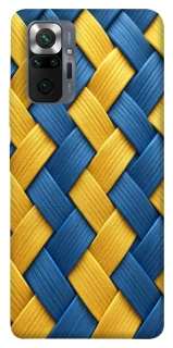 Чехол на Xiaomi Redmi Note 10 Pro Brassweed фото 1 из 1