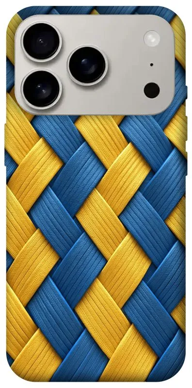 Чохол на Apple iPhone 18 Pro Brassweed фото 1 з 2