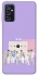 Чехол на Samsung Galaxy M52 BTS v7 фото 1 из 1