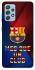 Чохол на Samsung Galaxy A52 4G / A52 5G FC Barcelona v5 фото 1 з 1
