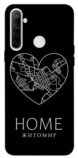 Чехол на Realme 6i Житомир Home фото 1 из 1