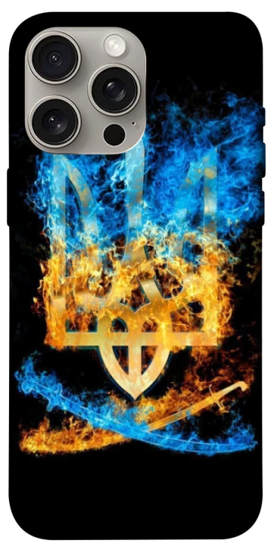 Чохол на Apple iPhone 15 Pro Max (6.7") Герб v16 фото 1 з 1