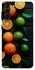 Чохол на Samsung Galaxy S21+ citrus фото 1 з 1