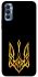 Чохол на TECNO Spark 8P Герб України v3 фото 1 з 1
