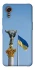 Чохол на Samsung Galaxy Xcover7 Головні символи України фото 1 з 1