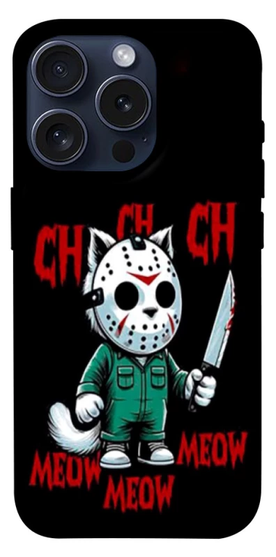 Чохол на Apple iPhone 15 Pro (6.1") Lucky Friday 13th Cat фото 1 з 1