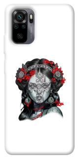 Чохол на Xiaomi Poco M5s Мотанка Оберіг фото 1 з 1