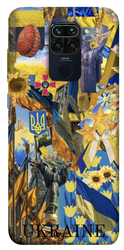 Чехол на Xiaomi Redmi Note 9 / Redmi 10X Ukraine style ver.8 фото 1 из 1