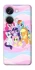 Чохол на OnePlus Nord 3 My Little Pony ver.3 фото 1 з 1