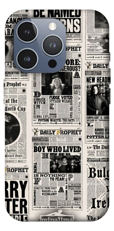Чохол на Apple iPhone 16 Pro Max Harry Potter newspaper фото 1 з 1