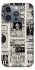 Чохол на Apple iPhone 16 Pro Max Harry Potter newspaper фото 1 з 1