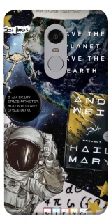 Чохол на Xiaomi Redmi Note 4X / Note 4 (Snapdragon) Project Hail Mary ver.5 фото 1 з 1