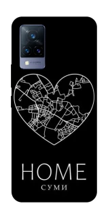 Чохол на Vivo V21 Суми Home фото 1 з 1