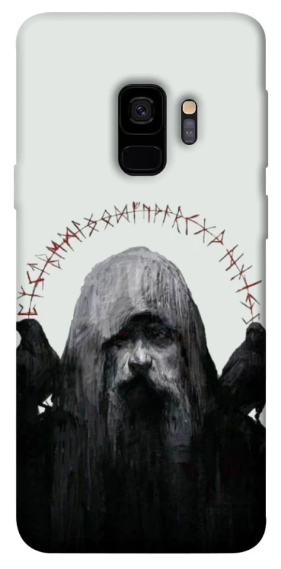 Чохол на Samsung Galaxy S9 Одін фото 1 з 1