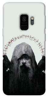 Чехол на Samsung Galaxy S9 Один фото 1 Чехол на Samsung Galaxy S9 Один фото 1 из 1