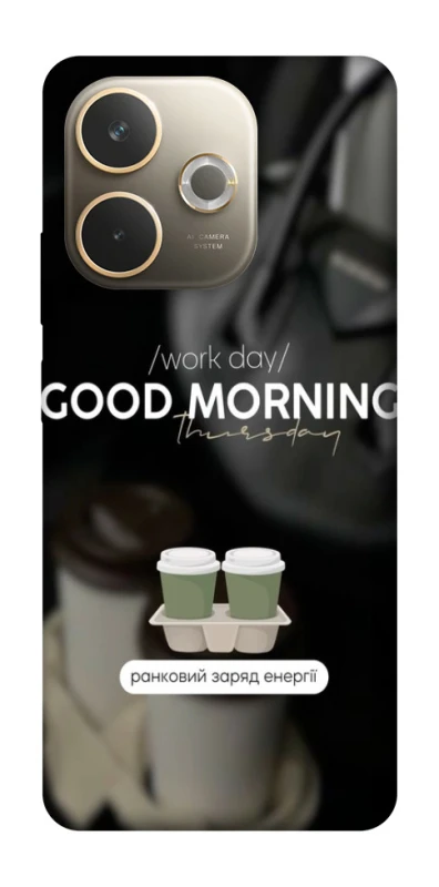 Чехол на Oppo A5 Pro 4G Thursday coffee фото 1 из 1