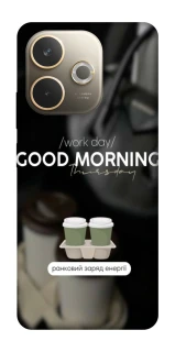 Чехол на Oppo A5 Pro 4G Thursday coffee фото 1 из 1