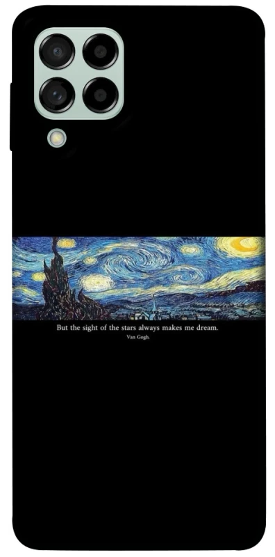 Чохол на Samsung Galaxy M53 5G Starry night Van Gogh фото 1 з 1