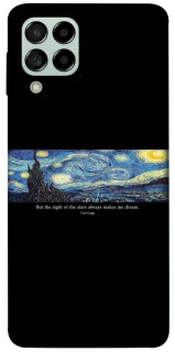 Чохол на Samsung Galaxy M53 5G Starry night Van Gogh фото 1 з 1