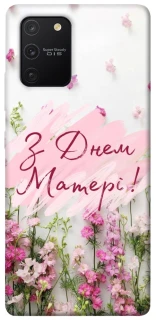 Чехол на Samsung Galaxy S10 Lite Mother's Day ver.3 фото 1 из 1