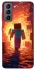 Чехол на Samsung Galaxy S21 FE Minecraft adventure фото 1 из 1