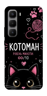 Чехол на Infinix Hot 60 Pro+ Котоман фото 1 из 1