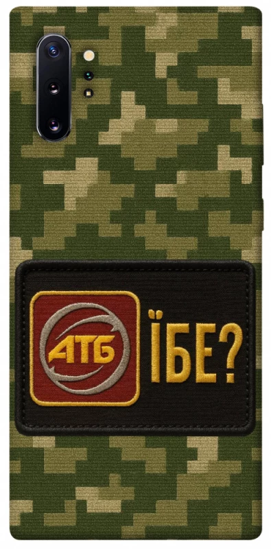 Чохол на Samsung Galaxy Note 10 Plus Абб фото 1 з 1