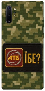 Чохол на Samsung Galaxy Note 10 Plus Абб фото 1 з 1