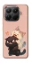 Чохол на Xiaomi 15T Pro Сat and cat фото 1 з 1
