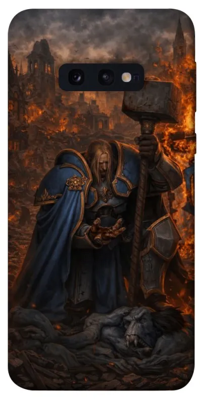 Чохол на Samsung Galaxy S10e Arthas v1 фото 1 з 1