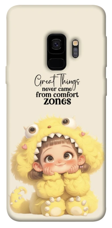 Чехол на Samsung Galaxy S9 Great Things фото 1 из 1