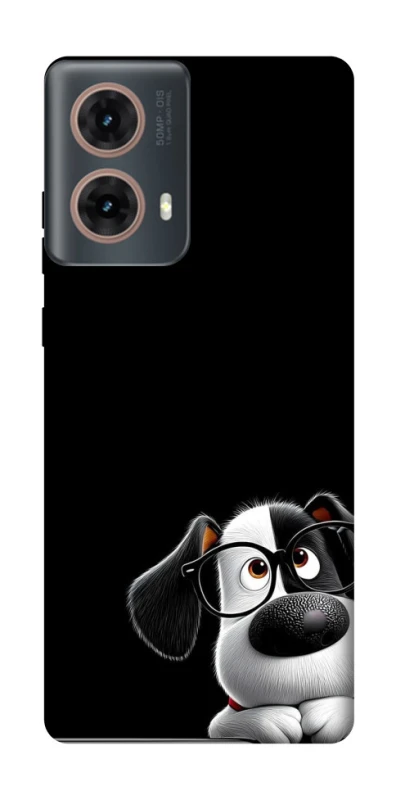 Чохол на Motorola Moto G85 My Dog фото 1 з 1