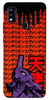 Чехол на ZTE Blade A51 Евангелион фото 1 из 1