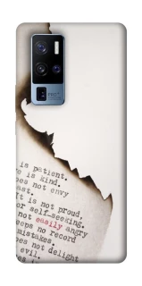 Чохол на Vivo X50 Pro+ Вірші фото 1 з 1