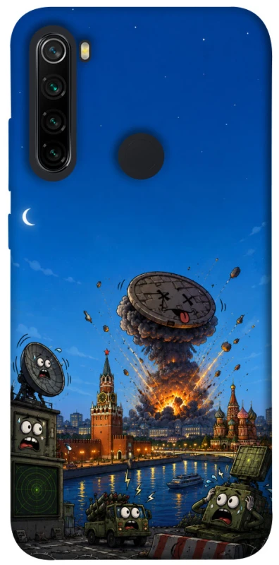 Чохол на Xiaomi Redmi Note 8 Moscow never sleeps ver.8 фото 1 з 1