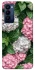 Чохол на TECNO Camon 18 Secret Garden фото 1 з 1