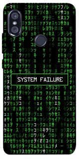 Чехол на Xiaomi Redmi Note 5 Pro / Note 5 (AI Dual Camera) Matrix system failure фото 1 Чехол на Xiaomi Redmi Note 5 Pro / Note 5 (AI Dual Camera) Matrix system failure фото 1 из 1