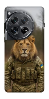 Чохол на OnePlus 12 Лев захисник фото 1 з 1
