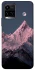 Чехол на Vivo Y21 / Y33s Pink mountain фото 1 из 1