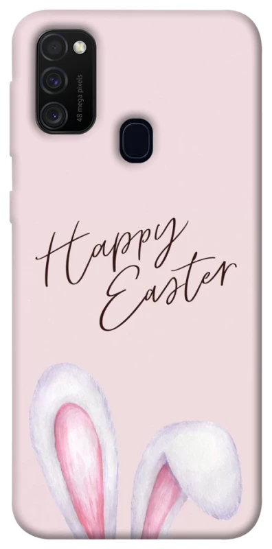 Чохол на Samsung Galaxy M21 Easter ver.1 фото 1 з 1